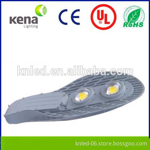 60W/70W/80W solar led street light with CE ROHS
